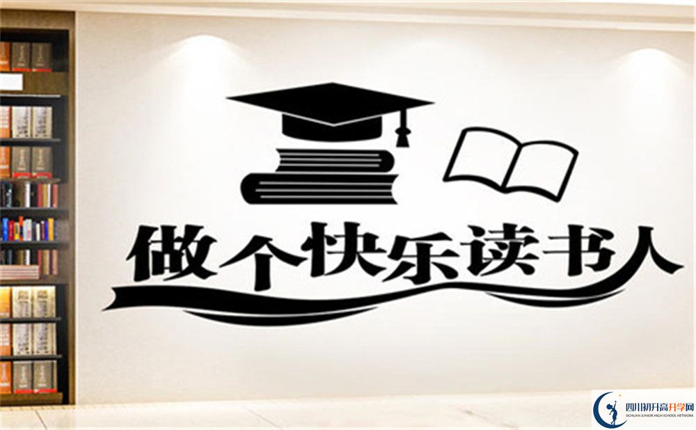 2022年廣安市中考最新政策，有何變化？