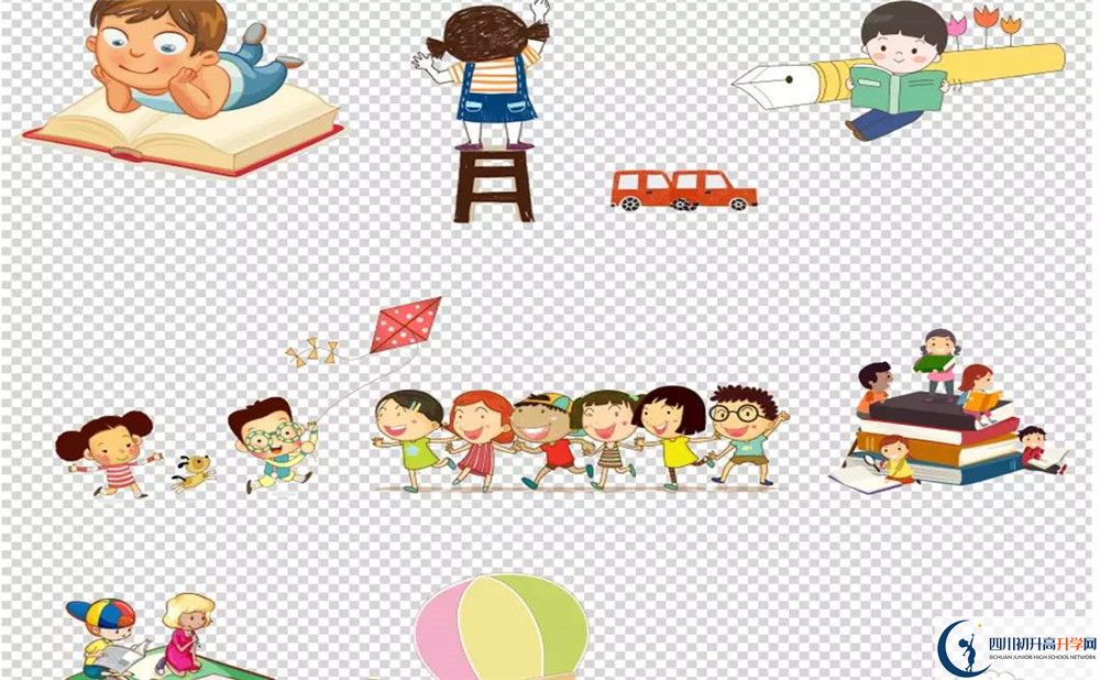 2022年南充市蓬安縣徐家中學(xué)高一分班嗎？