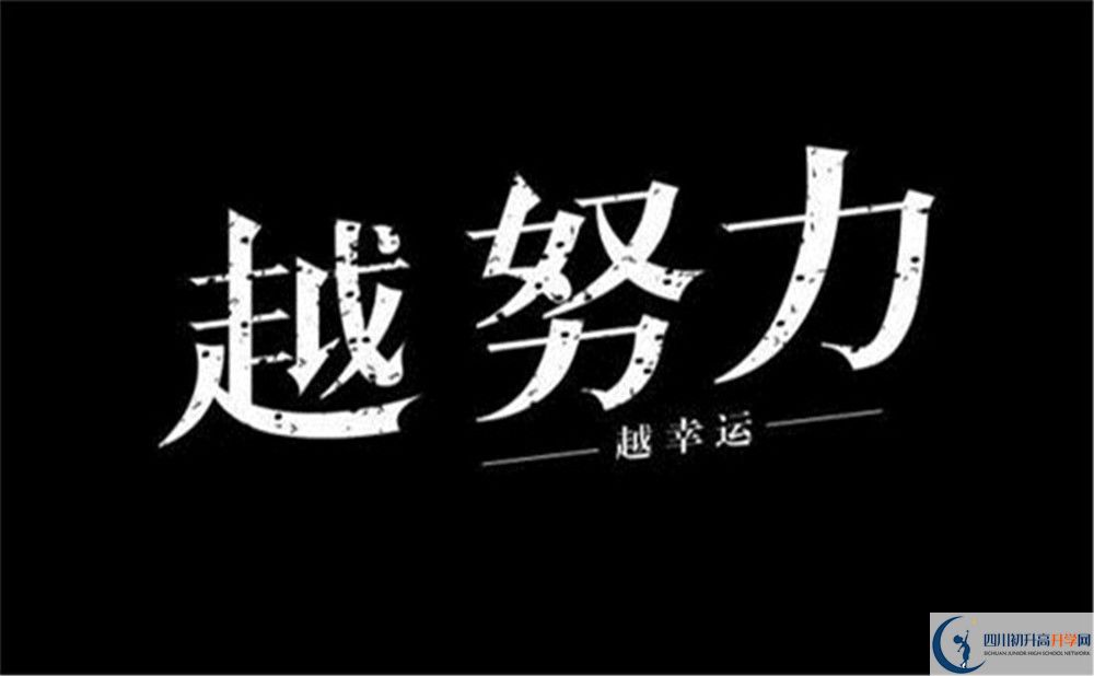 2022年綿陽市綿陽博美實(shí)驗(yàn)高級中學(xué)學(xué)費(fèi)是多少？